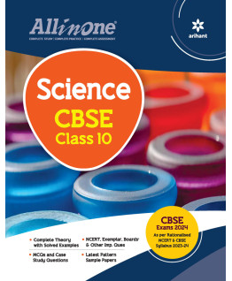 All in One Science Class- 10